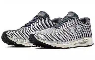 Under Armour HOVR Velociti 2