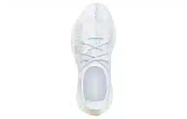 adidas originals Yeezy Boost 350 V2 "Cloud White Reflective"