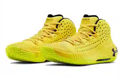 Under Armour HOVR Havoc 2
