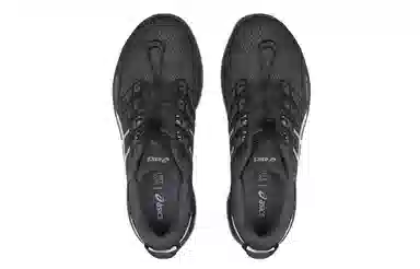 CHEMIST CREATIONS x Asics GEL-FujiTrabuco 7