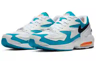 Nike Air Max 2 Light