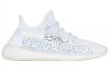 adidas originals Yeezy Boost 350 V2 "Cloud White Reflective"