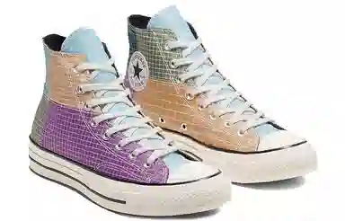Converse 1970s