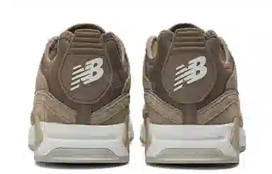 New Balance X-Racer Light Beige