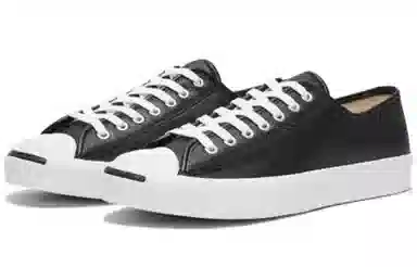 Converse Jack Purcell Black