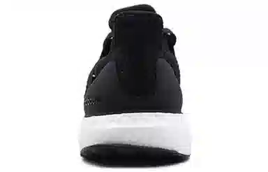 adidas Ultraboost Clima 4.0