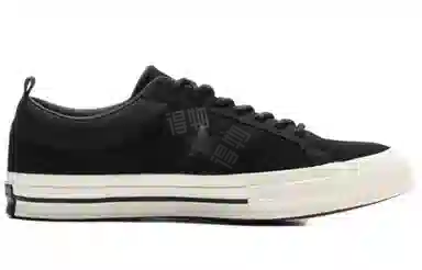 Converse One Star