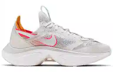 Nike D/MS/X Phantom Black