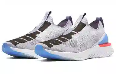 Nike Epic React Flyknit Phantom