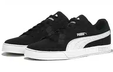 PUMA Smash Vulc