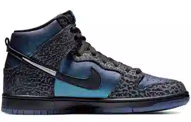 Black Sheep x Nike Dunk SB "Black Hornet"