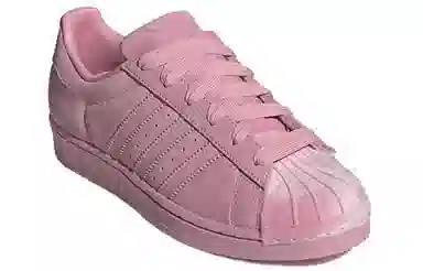 adidas originals Superstar