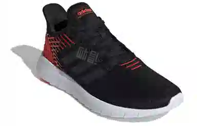 adidas neo Asweerun