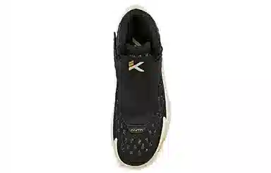 Anta KT5 "The Third Jersey"