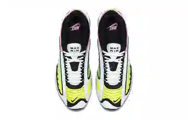 Nike Air Max Tailwind 4
