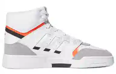 adidas originals Drop Step