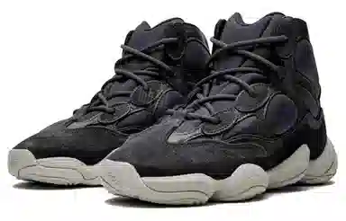 adidas Yeezy 500 "Slate"