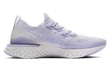 Nike Epic React Flyknit 2