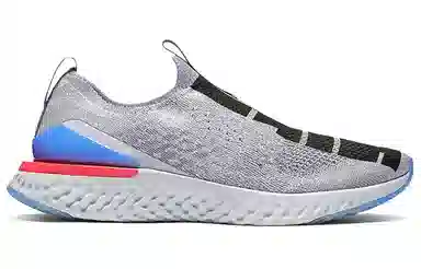 Nike Epic React Flyknit Phantom