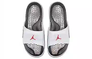 Jordan Hydro IV Retro