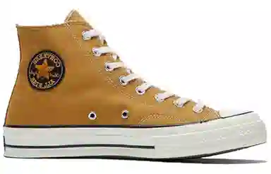 Converse Chuck Taylor All Star