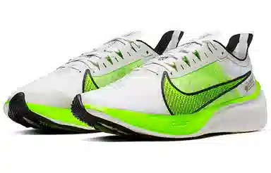 Nike Zoom Gravity 1 White