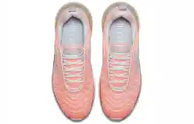 Nike Air Max 720