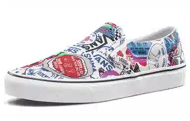 Vans Slip-On Retro Print