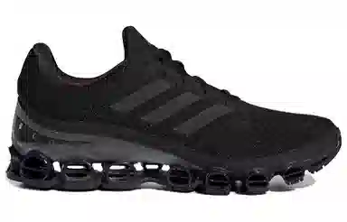 adidas Microbounce