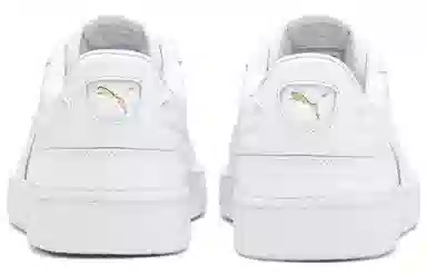 PUMA Ralph Sampson Lo Pure White