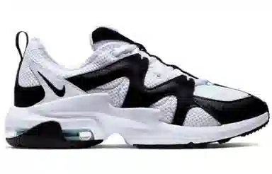 Nike Air Max Graviton