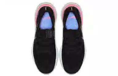 Nike Epic React Flyknit 2