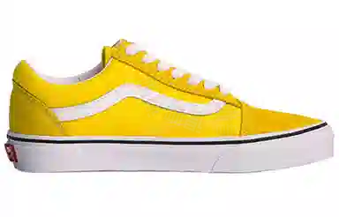 Vans Old Skool Yellow
