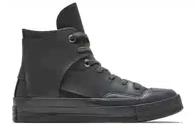 Feng Chen Wang x Converse 1970s Chuck Taylor Cement Grey