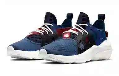 Nike Huarache Type Navy Blue