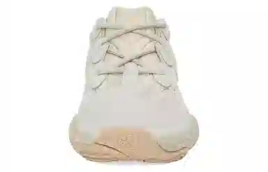 adidas Yeezy 500 Stone