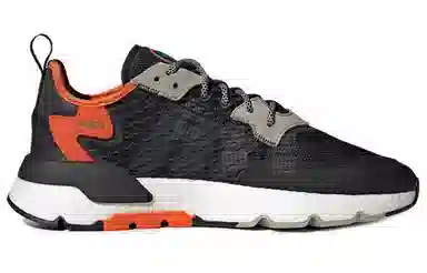 adidas originals Nite Jogger Cordura