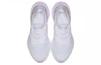 Nike Epic React Flyknit 2 White Pink Foam