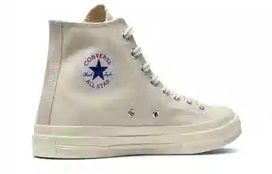 Converse 1970s
