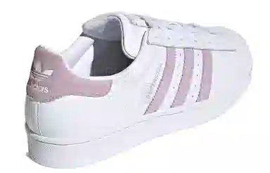 adidas originals Superstar