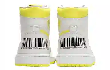 Jordan Air Jordan 1 Retro High OG "First Class Flight"