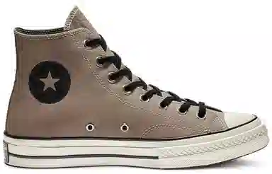 Converse Chuck 70 Vintage Canvas High Brown