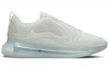 Nike Air Max 720 Light Bone
