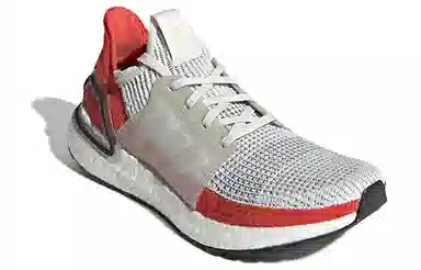 adidas Ultra Boost Active Orange