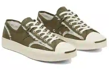 Converse Jack Purcell Green