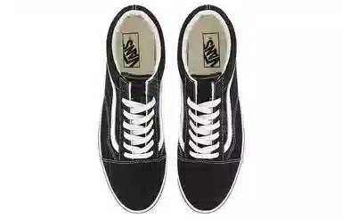 Vans Old Skool