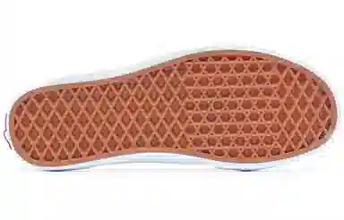 Vans Old Skool Beige