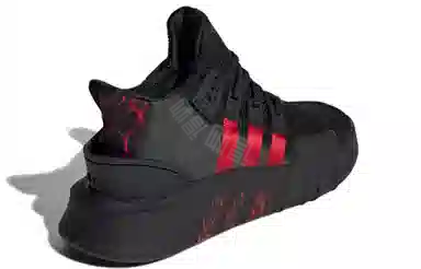 adidas originals EQT Support ADV