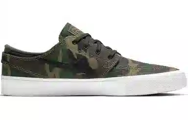 Nike SB Stefan Janoski Canvas RM Camo