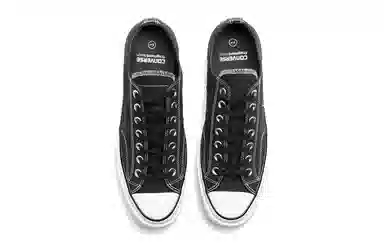 Fragment Design x Converse All Star 70 Tuxedo Ox